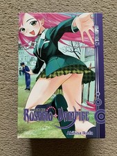 Rosario vampire season gebraucht kaufen  Erlabrunn
