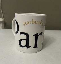 Starbucks coffee paris for sale  La Puente
