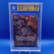 One piece bgs usato  Foligno
