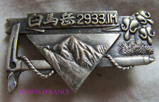 Sk2031 insigne ski d'occasion  Le Beausset