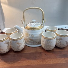 Piece set asian for sale  Clover