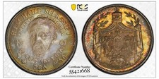 Ethiopia. silver proof for sale  Katy