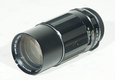 Pentax takumar 200 gebraucht kaufen  Hamburg