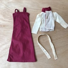 Show stopper outfit for sale Show stopper outfit for sale  BRIGHTON