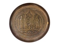 C1900 persian middle for sale  Saugerties