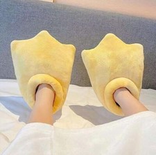 Chaussons maison pieds d'occasion  France