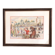 Pintura em aquarela vintage urso russo isca circo acrobatas Breu '89 17x20" comprar usado  Enviando para Brazil
