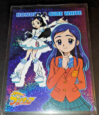 Pretty cure anime gebraucht kaufen Pretty cure anime gebraucht kaufen  Taufkirchen