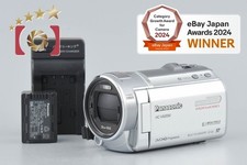 Panasonic v600m digital d'occasion  Expédié en Belgium