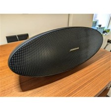 meridian speakers for sale meridian speakers for sale UK