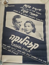 casablanca poster for sale  Long Beach