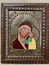 Antiquariato icona madonna usato  Cagliari
