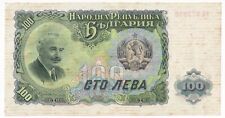 1951 bulgaria 100 for sale  SHAFTESBURY