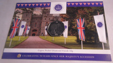 2022 years since for sale  ASHFORD