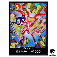 Cartão DON Koby PRB-02 [Foil] THE BEST vol.2 One Piece Japão comprar usado  Enviando para Brazil