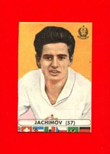 Cile chile lampo usato Cile chile lampo usato  Fiorano Modenese