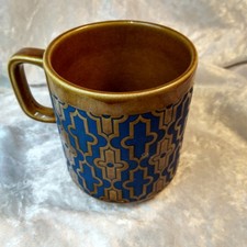 Retro hornsea brown for sale  EXETER