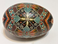 Real ukrainian pysanky.chicken for sale  Paris