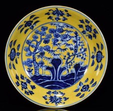 Placa de bambu esmalte amarelo porcelana azul branca marca xuande 8,7" antiga dinastia Ming comprar usado Placa de bambu esmalte amarelo porcelana azul branca marca xuande 8,7" antiga dinastia Ming comprar usado  Enviando para Brazil