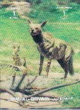 Umm quiwain tiere gebraucht kaufen  Deutschland