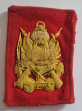 Fregio lagunari ricamato usato Fregio lagunari ricamato usato  Villarbasse