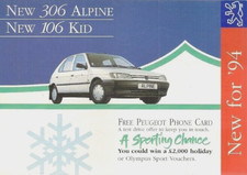 Peugeot 106 rallye for sale  UK