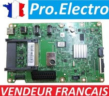 Motherboard carte mère d'occasion  Marseille XIV