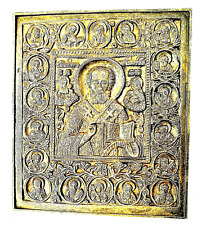 San nicola santi usato  Catania