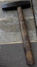 Vtg atha square for sale  Syosset