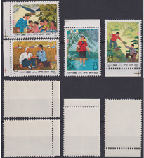 1974 cina catalogo usato  Cisliano