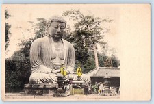Kamakura kanagawa pref. for sale  Terre Haute