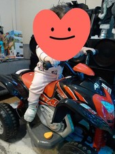 Atv kids years for sale  COVENTRY