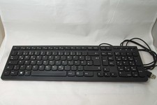 Lenovo lxh ekb gebraucht kaufen  Bergisch Gladbach