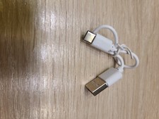 Top mini usb gebraucht kaufen Top mini usb gebraucht kaufen  Ottweiler