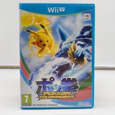 Pokken tournament italiano usato  Zagarolo