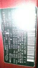 Stabilizer bar front for sale  Dunbar
