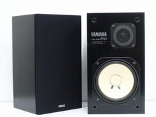 Yamaha 10m pro usato  Spedire a Italy
