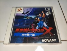 PCEngine Akumajo Dracula X (Castlevania X: Rondo of Blood) (CD-ROM PCEngine), usado comprar usado  Enviando para Brazil