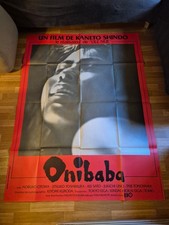 Affiche cinema 120x160cm d'occasion Affiche cinema 120x160cm d'occasion  Bruges