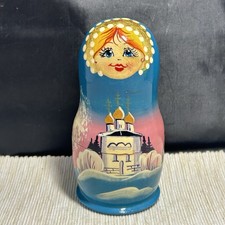 Vintage russian nesting for sale  CLACTON-ON-SEA