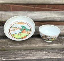 chinese cup saucer for sale  READING