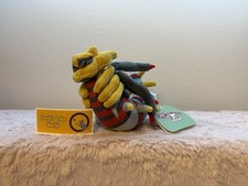 Pokemon sitting cuties for sale  Southfield
