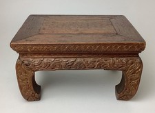 Antique mid 19th for sale  Roseland