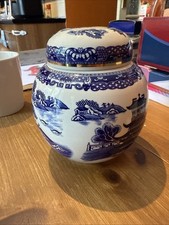 sadler ginger jar for sale sadler ginger jar for sale NEWTON AYCLIFFE