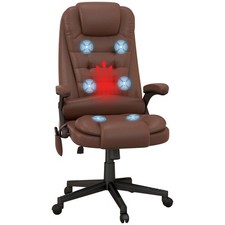 High back vibration for sale  Brentwood