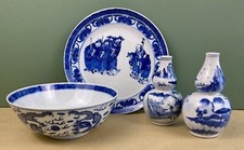 Konvolut chinesisches porzella gebraucht kaufen  Alsbach, Deesen, Nauort