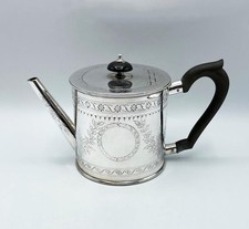 Antique silver plated for sale  SALISBURY