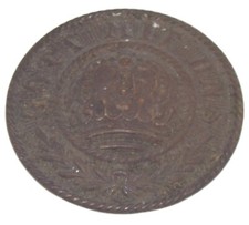 German ww1 gott d'occasion  Expédié en Belgium