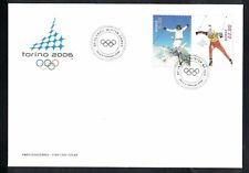 Fdc norwegen 2006 gebraucht kaufen  Eisenhüttenstadt