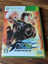 The king fighters d'occasion  Poitiers
